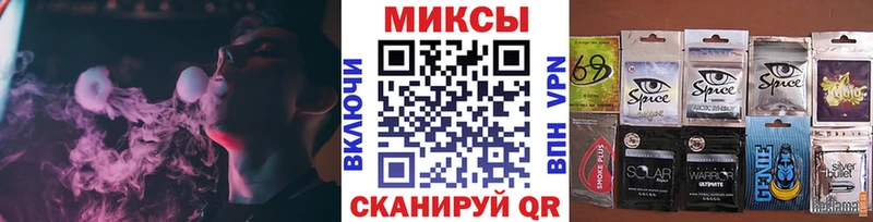 Купить закладки  Опочка  БУТИРАТ оксибутират 