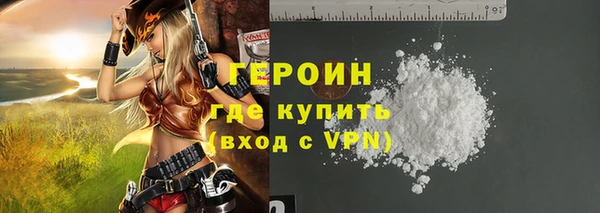 бутират Михайлов
