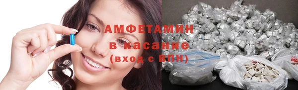 бутират Михайлов