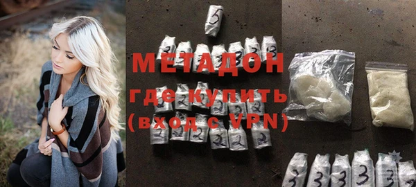 гашик Михайловск