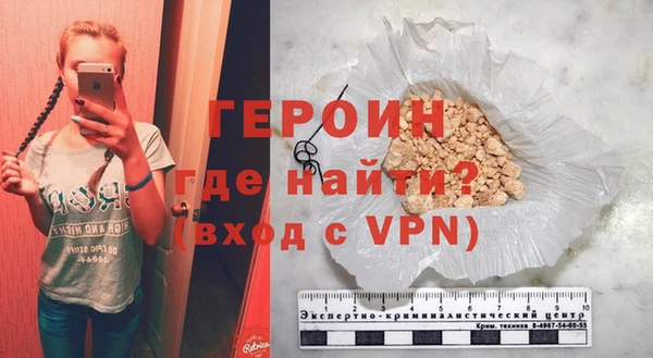 бутират Михайлов