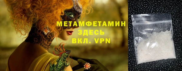 гашик Михайловск