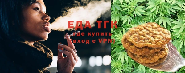 гашик Михайловск