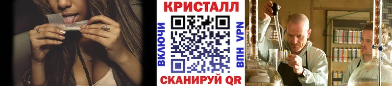МЕТАМФЕТАМИН витя  Купить где  Опочка 